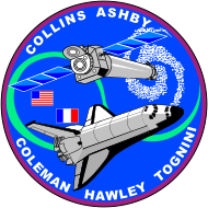 STS-93 1999. 07. 23. ~ 1999. 07. 28.