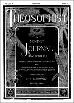 Журнал «The Theosophist»