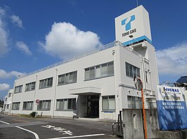 東邦ガス岡崎営業所