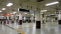 Ticket Gates