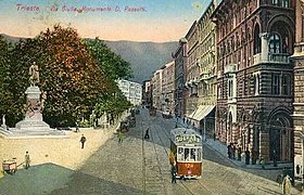 Giulia Street in a vintage postcard, Tram Union (101-160 batch)