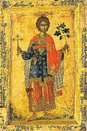 Martyr Tryphon of Campsada.