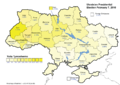 Yanukovych 2010, 2nd round (45.47%)