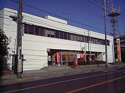 Yōkaichiba Post Office