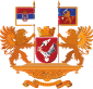 Грб