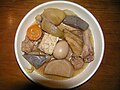 2007年12月21日 (五) 13:14版本的缩略图