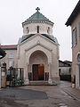 Chapelle du Cœur du Saint Curé.