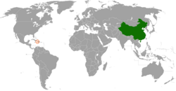 Map indicating locations of China and Haiti