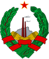 Coat of arms of the Yugoslav Socialist Republic of Bosnia and Herzegovina