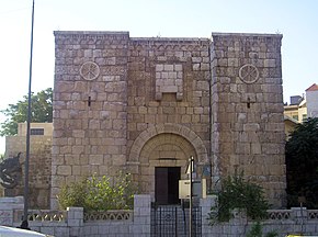 Image of one of the ancient gates of Damascus, the Kisan gate.