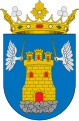 Escudo de Almansa utilizado entre 1346-1707