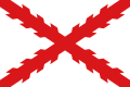 Bandera de la Cruz de Borgoña, enseña militar y naval de la Monarquía Hispánica (1506-1701)