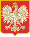 Грб Друге Пољске републике (1918—1939)