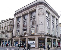 The former Howells department store