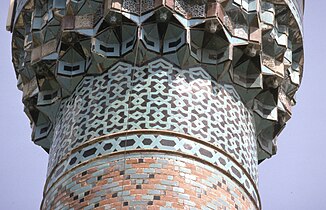 Minaret de la mosquée verte.