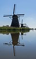 Kinderdijk, windmills: Overwaard molens no 4 t/m 8