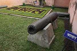 লালবাগ কেল্লায় সংরক্ষিত প্রাচীন কামান