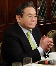 Kun-Hee Lee - chairman of Samsung, Forbes World's Most Powerful People listee