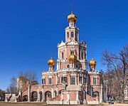 Naryshkin Baroque. Church of the Intercession at Fili near Moscow. 1690–1694