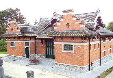 Out-building housing the collection of Japanese art, inaugurated in 2006