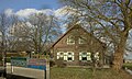 Farm / museum in Oud-Maarsseveen