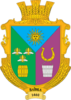 Coat of arms of Paivka