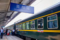 K1273次列车停靠在简阳站