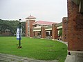 SEC in Ateneo de Manila University