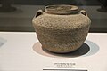 Hard Pottery Jar with Two Ears and Impressed Designs. Huangtulun site, Minhou, Shang period. Fujian Museum