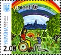 Мініатюра для версії від 13:08, 10 квітня 2014