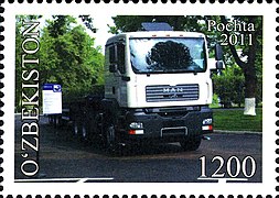 Продукция «MAN Auto-Uzbekistan» на почтовой марке Узбекистана 2011 года