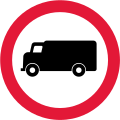 Lorries prohibited (1965–1975)