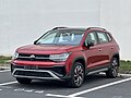 2018–present 大众途岳 Volkswagen Tharu