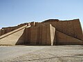The Ziggurat of Ur