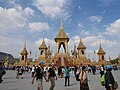 Son altesse royale Bhumibol Adulyadej Rama IX en 2017