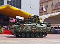 ACV-300 Adnan Baktar Shikan ATGM variant of Malaysian Army.