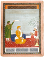 A portrait of Diwan Mokham Chand on a terrace, circa 1840