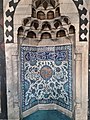 Tile in the Mihrab of the Great Mosque of Adana, c. 1560