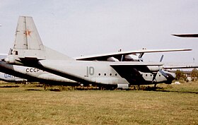 Un An-8 au musée aéronautique de Monino