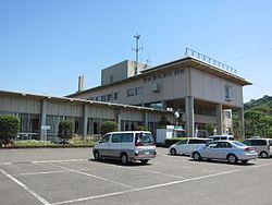 Ashikita Town Hall