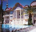 #6 Eram Garden, Shiraz