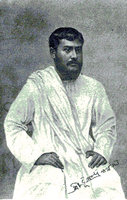 Bhupendranath Datta, was an Indian revolutionary who was privy to the Indo-German Conspiracy.