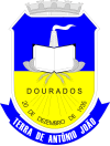 Brasão de armas de Câmara Municipal de Dourados