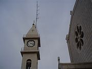 Particolare del campanile della chiesa latina di Taybeh