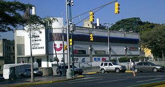 Museo de la Estampa y el Diseño Carlos Cruz Diez.