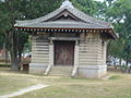 嘉義神社之祭器庫