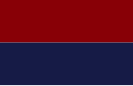 Bandera de Tucumán (1820-1821)