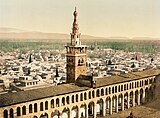 Umayyad Mosque, c. 1895