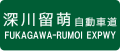 2017年5月15日 (月) 16:13時点における版のサムネイル