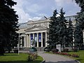 Miniatura para Museo Pushkin